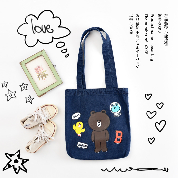 Coffret cadeau pour bébé - Ref 1962883 Image 10