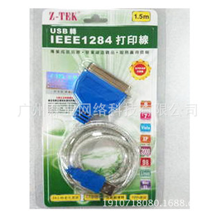 1.5��USB�D�K�ڴ�ӡ�� ԭ�b���� ZE388A USB�D1284�K�ڴ�ӡ��