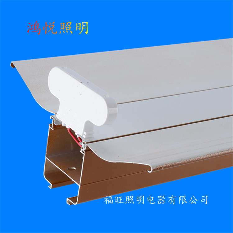 LED线槽灯外壳 超市线槽灯套件 LED桥架灯支架 厂家现货