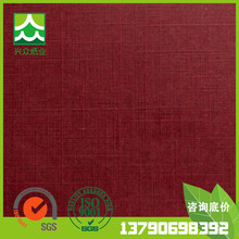 8Rݼy Mԭϝ{扺y110g YƷb ɫyb