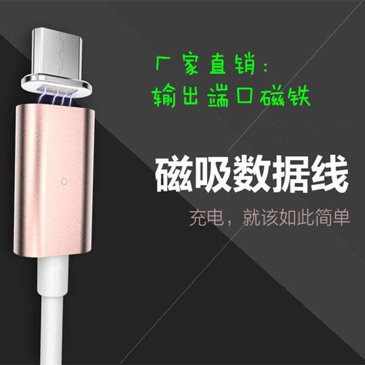 抗干扰磁环_生产usb数据线磁铁 抗干扰屏蔽磁