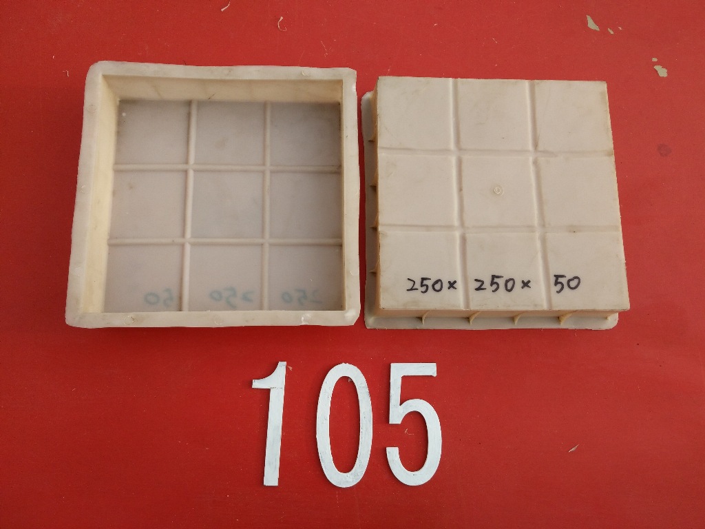 长期供应九格地砖模具250*250*50塑料模具