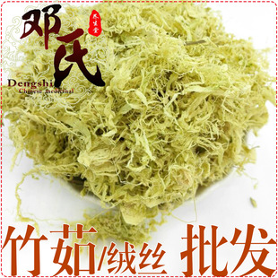 ��������ӵ��Gɫ��q�z�y؛ɢ�b���l�a��ֱ����ș�����l