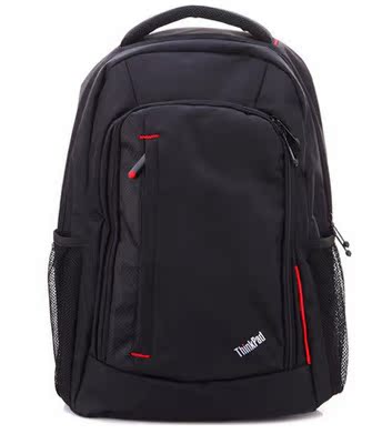Travel Backpack Image 1