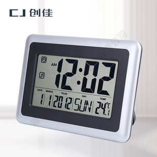 �S��ֱ�N������R�o�� ̨ʽ�ڒ��f��v����R LCD�����˴����[�R