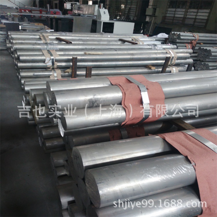 国标铝棒6082-T6/5754-H112铝棒 规格齐全 质量保证 可以零割