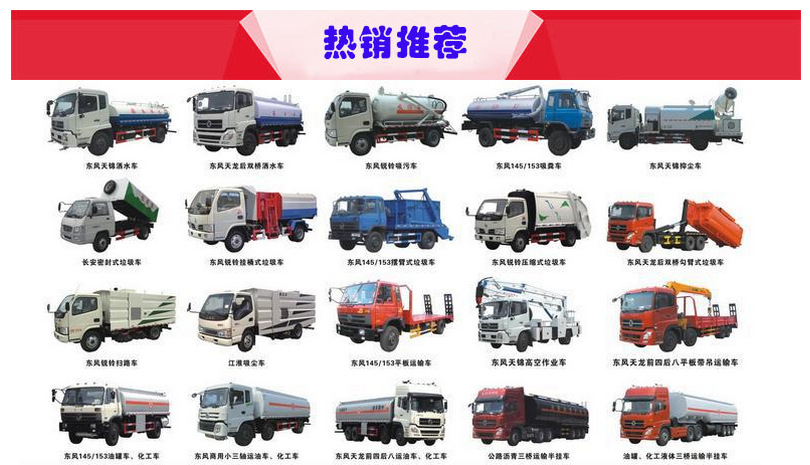 QQ截图20161028150653