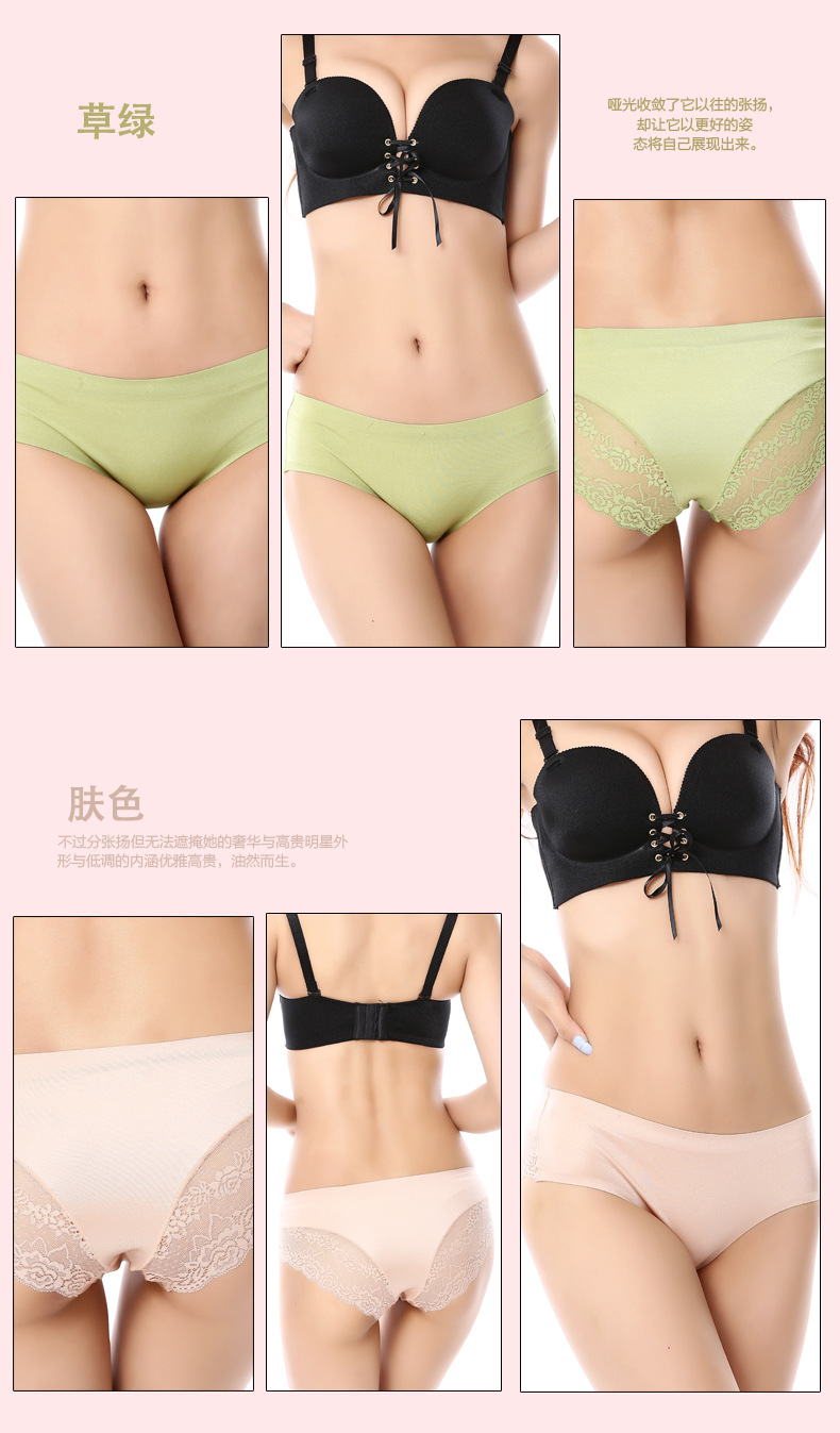 Body sexy en autre - Ref 658934 Image 14