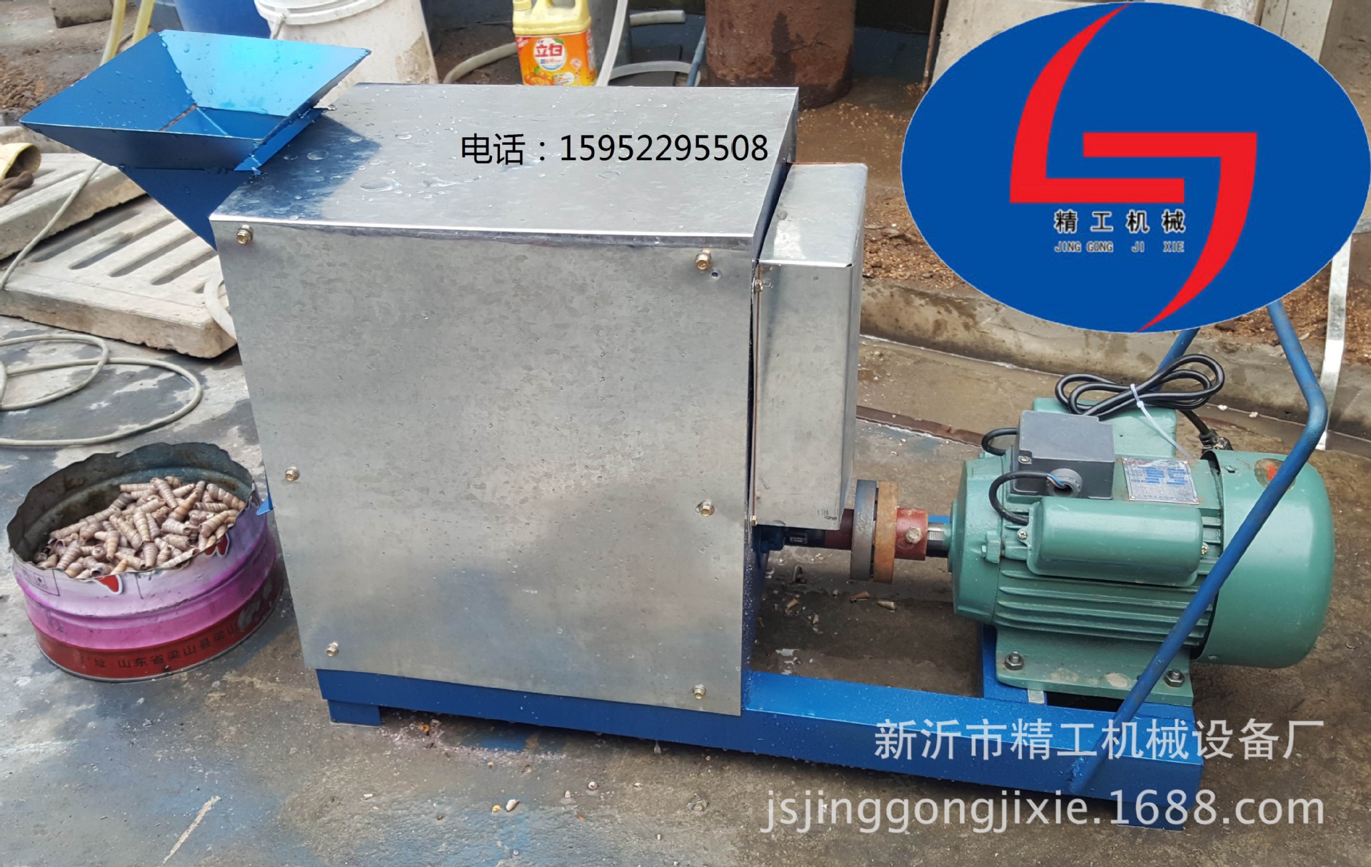 釘螺機新款釘螺機精工釘螺剪尾機快速釘螺去尾機，高效釘螺剪尾機