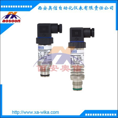 WIKA压力变送器 德国威卡变送器S-11