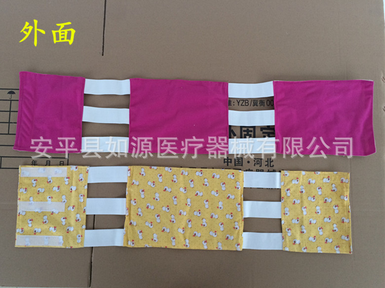 [IMG_3784_副本]