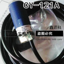 ȫԭװ CY-121A CY-22 ʽ翪ش 紫