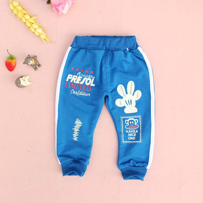 Pantalon garcon pantalons simple - Ref 2055943 Image 24