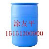 聚乙二醇1500；聚乙二醇2000；聚乙二醇3000；PEG-1500；PEG-2000