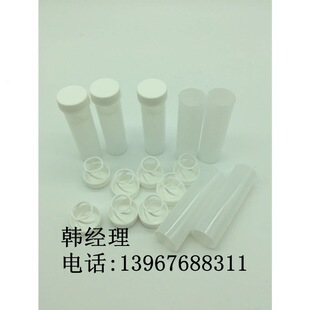 �S��ֱ�N �F؛ 10ml PE��͸�� ���vƬ �tșƿ Ƕ��ʽƿ�w