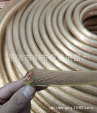 ����͸���~ܛ�g�� TJRV-150ƽ�� �����~�A�g�� �ӵؾ� �����~�A��