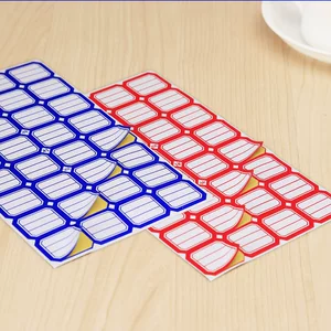 金华市兴利胶粘制品有限公司