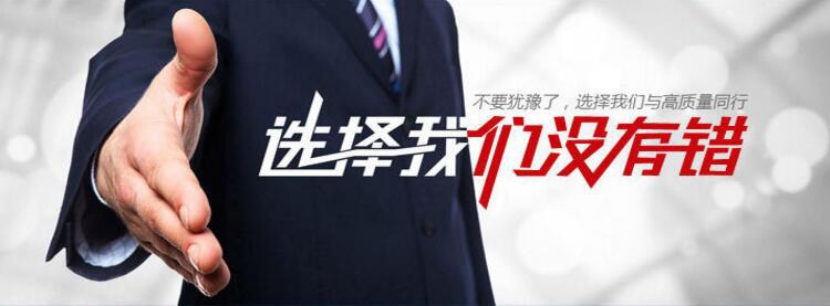 QQ截图20160718151857