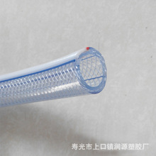 厂家直销 涤纶纤维编织PVC软管 塑料透明波纹管生产线PVC管蛇皮管