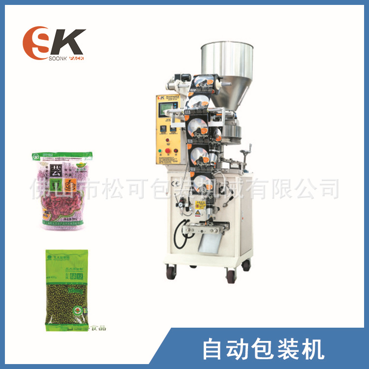 SK160A (2)