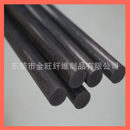 碳素纤维棒，高强度耐腐蚀碳素纤维棒/3mm碳纤维圆棒 现货包邮