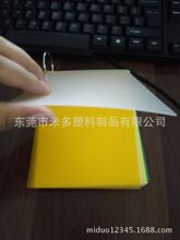 1mm��͸����ɫĥɰ����pp�� ����pp����̓r�����ִ��S