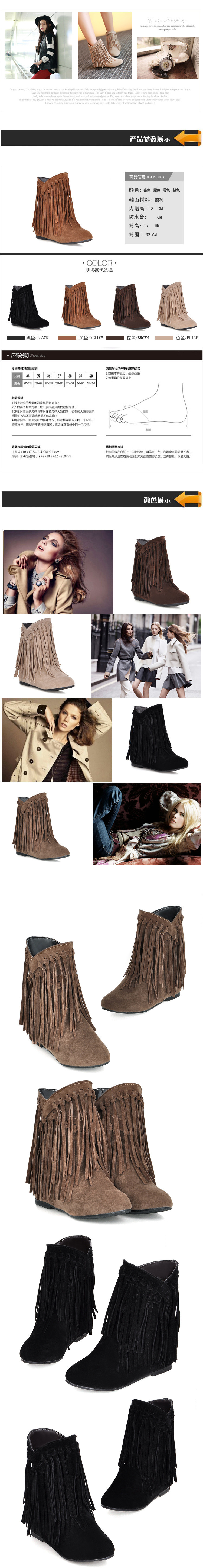 Bottes femme en PU artificiel - Ref 3355230 Image 38