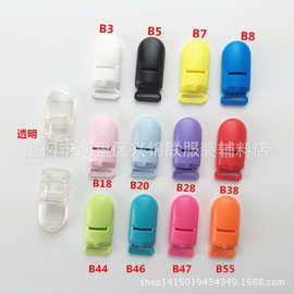 红衣服配蓝裤子_红衣服配蓝裤子价格_红衣服