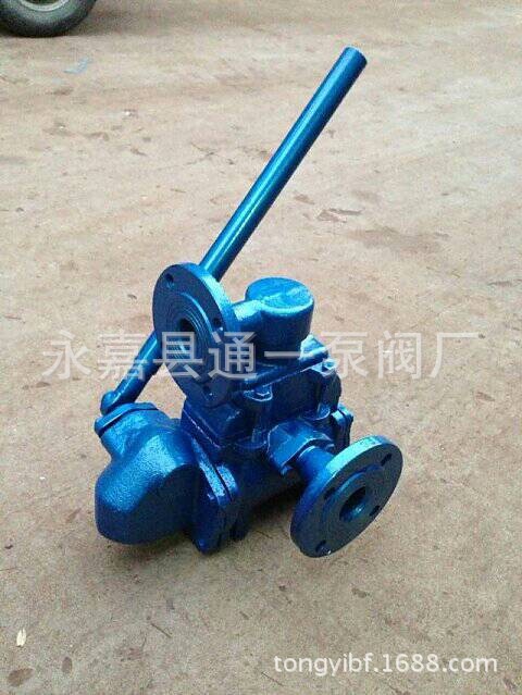 QQ图片20140918134246