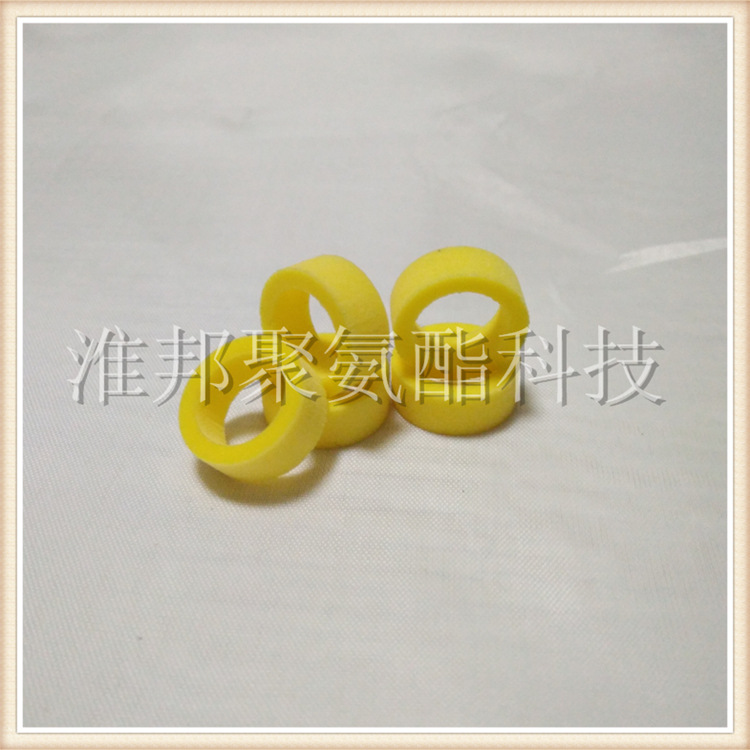 PUR微孔发泡减震 缓冲阻尼环垫 MH24 高回弹-C-阿里巴巴