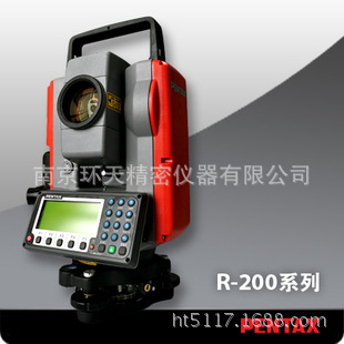 R202NE免棱镜全站仪 多层镀膜镜头 更加清晰和精准速测