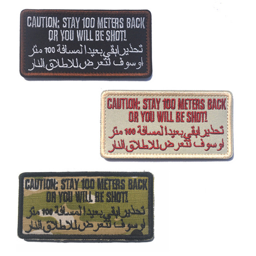 Shoot to kill within 100 meters of Taifeng. Please keep your distance from me, otherwise slap bang bang. Embroidered Velcro seal.