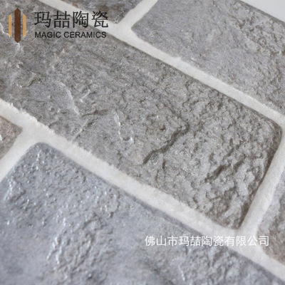 佛山瓷砖 200*400mm 灰色地面砖装饰 复古建筑别墅背景墙瓷砖