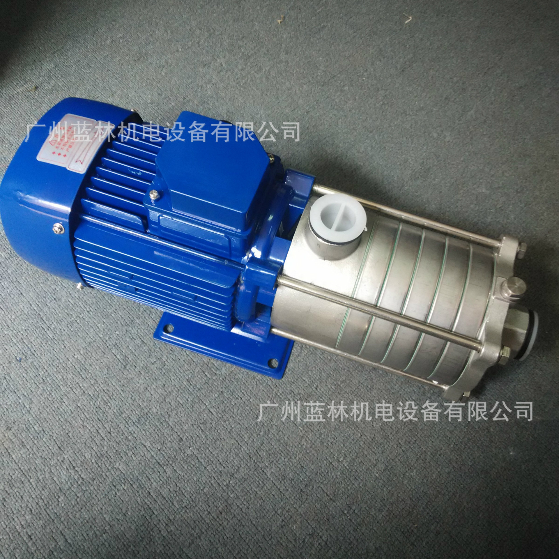 供应CHDF不锈钢节段式卧式多级泵 32CHDF4-40不锈钢卧式多级泵