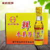 region Manufactor Aromatic Litsea Litsea cubeba oil Flavored oil Condiment