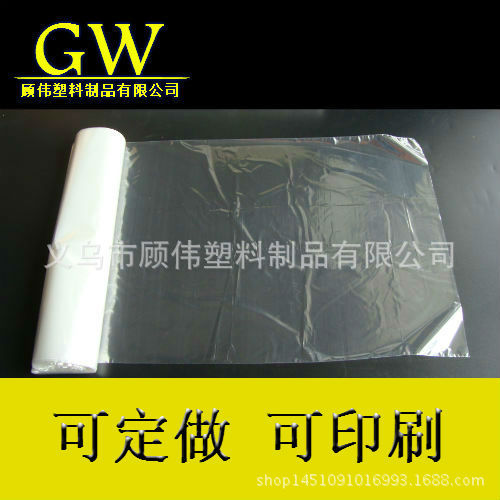 胶带包装膜/包装袋/POF柔软透明材质厂家支持印刷