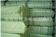 厂家批发跑江湖地摊热卖保暖羊毛毡鞋垫加厚羊绒毛毡鞋垫