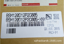 BM63763S  HSDIP25 ROHM  600V 10A IGBT-IPM ģK