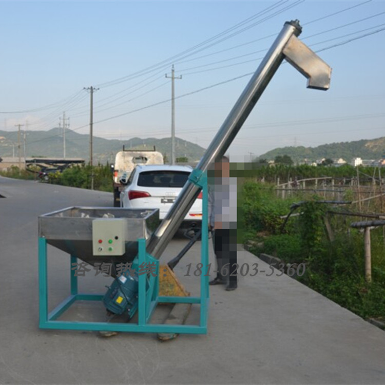 碎散沙子提升机 耐磨管式提升机 搅拌罐自动送料机