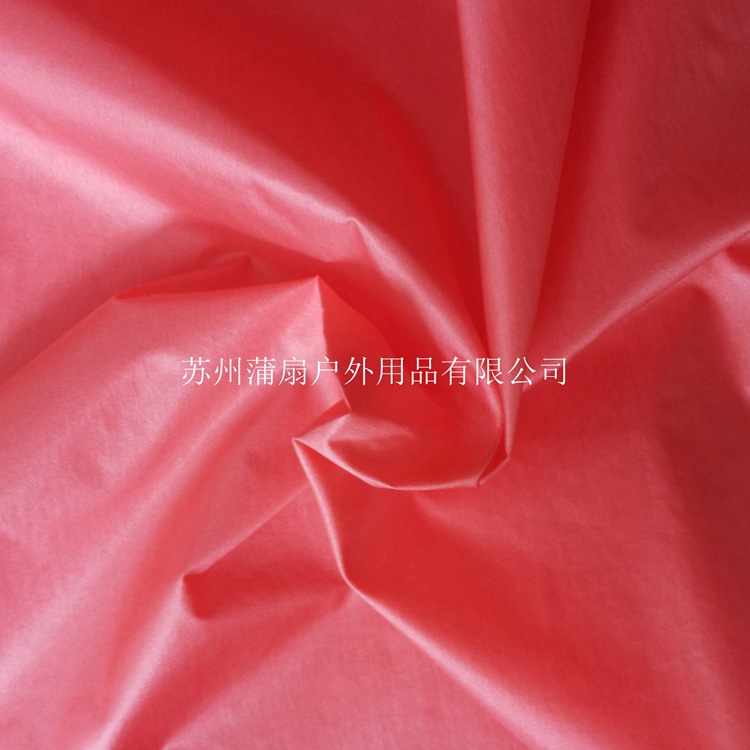 供应超薄超轻羽绒服睡袋面料 20D 420T有光尼丝纺面料
