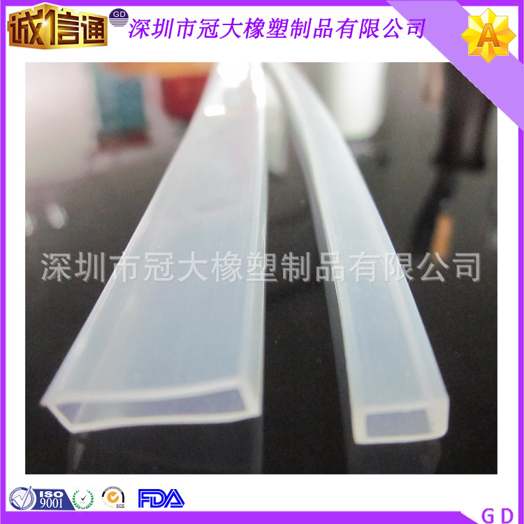  led软灯条防水硅胶套管 LED高透明硅胶套管