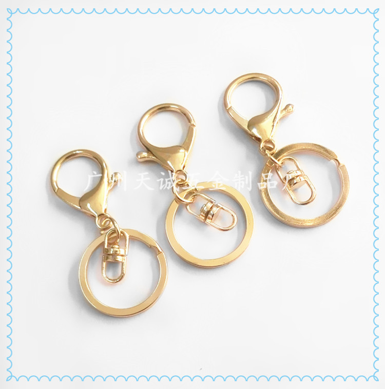 厂家批发手袋包包五金装饰配件 35mm钥匙圈 龙虾扣饰品挂件钥匙扣