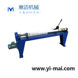 【长纸管适用】上海意迈高性价比YM45A型纸芯纸管切割机支持上门