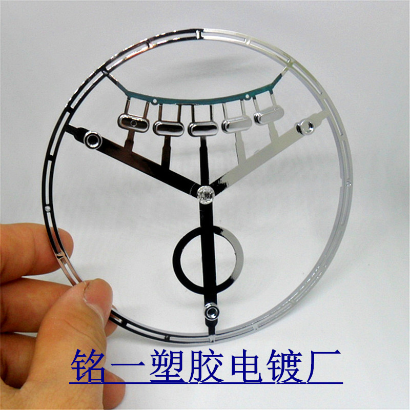 专业塑胶镀铬加工 abs水电镀 供应浙江佛山塑料加工电镀