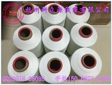 16��Ʒ�Ƴ� ҹ�� �l�� ��� �ɹ� �������� ���� ��ɫ֧�ֻ���