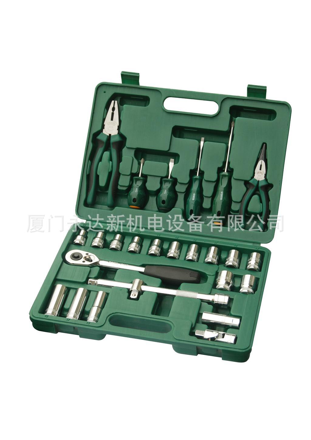 【含税】供应SATA世达工具26件12.5MM系列综合组套09501