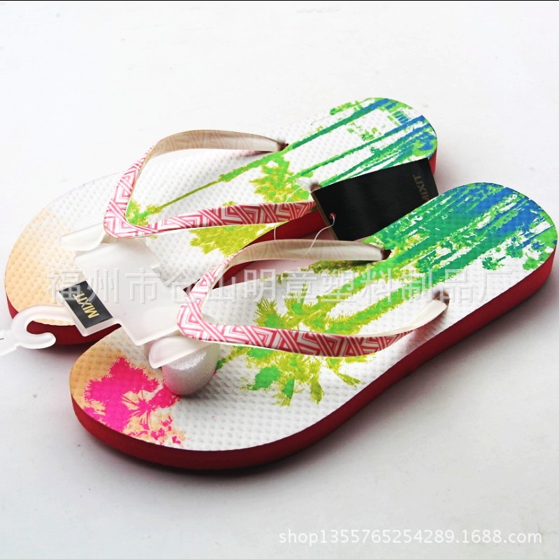 conew_conew_qq截图20150810175720