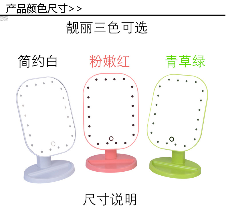 详情页_12