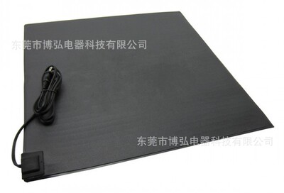 中号植物加热垫 花草育苗发热垫20寸 防水美欧规 heating mat|ms