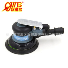 �W�S��OW-8217A 5�玧���m���ɰ���Cɰ��ĥ���ĥ����ĥ�ҙC